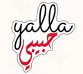 Yalla Habibi